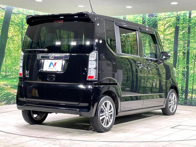 N-BOX G・Lパッケージ 純正ナビ 電動スライドドア バックカメラ 禁煙車 ETC スマートキー LEDヘッドライト Bluetooth接続 オートエアコン CD/DVD再生 アイドリングストップ 衝突安全ボディ(17枚目)