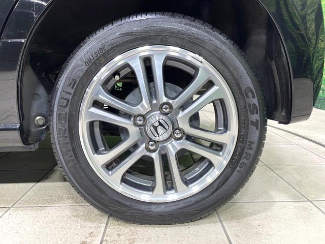 N-BOX G・Lパッケージ 純正ナビ 電動スライドドア バックカメラ 禁煙車 ETC スマートキー LEDヘッドライト Bluetooth接続 オートエアコン CD/DVD再生 アイドリングストップ 衝突安全ボディ(24枚目)