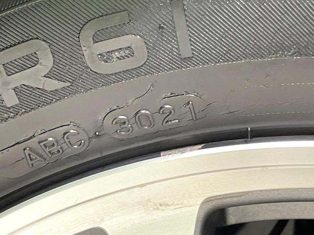 N-BOX G・Lパッケージ 純正ナビ 電動スライドドア バックカメラ 禁煙車 ETC スマートキー LEDヘッドライト Bluetooth接続 オートエアコン CD/DVD再生 アイドリングストップ 衝突安全ボディ(25枚目)