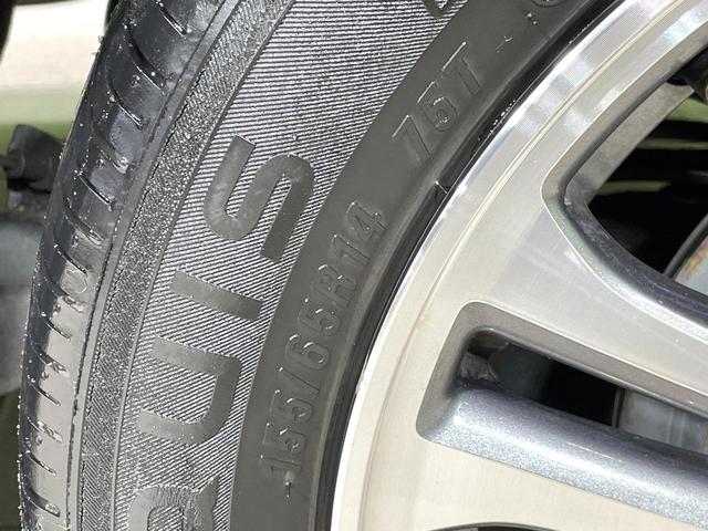 N-BOX G・Lパッケージ 純正ナビ 電動スライドドア バックカメラ 禁煙車 ETC スマートキー LEDヘッドライト Bluetooth接続 オートエアコン CD/DVD再生 アイドリングストップ 衝突安全ボディ(26枚目)