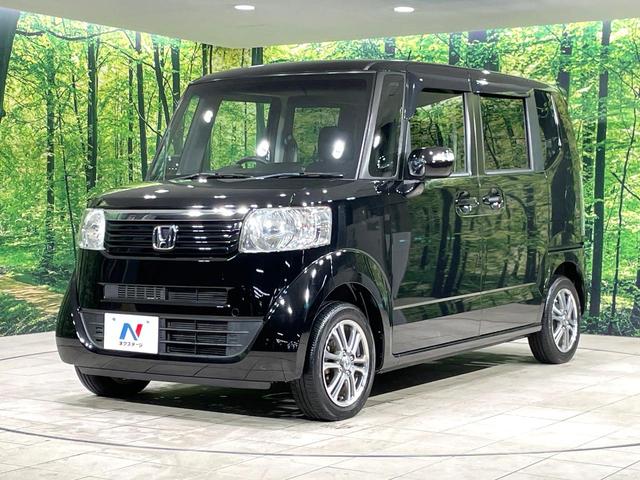 N-BOX G・Lパッケージ 純正ナビ 電動スライドドア バックカメラ 禁煙車 ETC スマートキー LEDヘッドライト Bluetooth接続 オートエアコン CD/DVD再生 アイドリングストップ 衝突安全ボディ(28枚目)