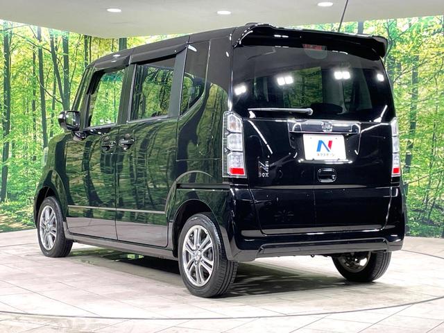 N-BOX G・Lパッケージ 純正ナビ 電動スライドドア バックカメラ 禁煙車 ETC スマートキー LEDヘッドライト Bluetooth接続 オートエアコン CD/DVD再生 アイドリングストップ 衝突安全ボディ(29枚目)