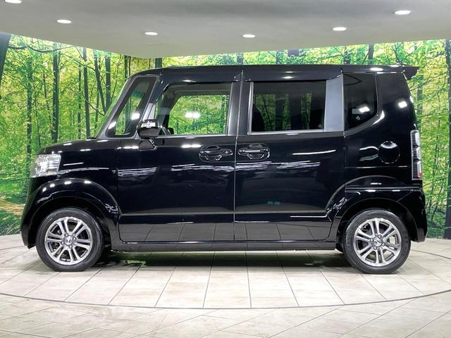 N-BOX G・Lパッケージ 純正ナビ 電動スライドドア バックカメラ 禁煙車 ETC スマートキー LEDヘッドライト Bluetooth接続 オートエアコン CD/DVD再生 アイドリングストップ 衝突安全ボディ(30枚目)