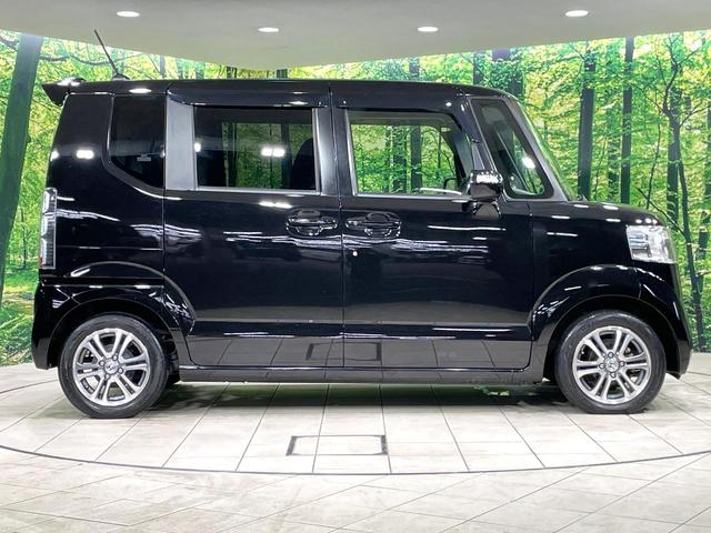 N-BOX G・Lパッケージ 純正ナビ 電動スライドドア バックカメラ 禁煙車 ETC スマートキー LEDヘッドライト Bluetooth接続 オートエアコン CD/DVD再生 アイドリングストップ 衝突安全ボディ(31枚目)