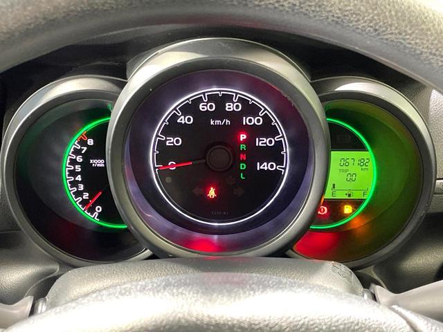 N-BOX G・Lパッケージ 純正ナビ 電動スライドドア バックカメラ 禁煙車 ETC スマートキー LEDヘッドライト Bluetooth接続 オートエアコン CD/DVD再生 アイドリングストップ 衝突安全ボディ(32枚目)