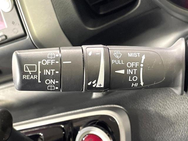 N-BOX G・Lパッケージ 純正ナビ 電動スライドドア バックカメラ 禁煙車 ETC スマートキー LEDヘッドライト Bluetooth接続 オートエアコン CD/DVD再生 アイドリングストップ 衝突安全ボディ(33枚目)