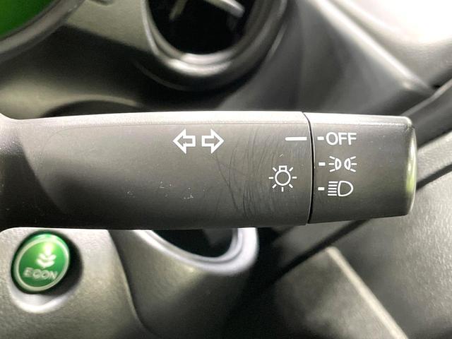 N-BOX G・Lパッケージ 純正ナビ 電動スライドドア バックカメラ 禁煙車 ETC スマートキー LEDヘッドライト Bluetooth接続 オートエアコン CD/DVD再生 アイドリングストップ 衝突安全ボディ(34枚目)