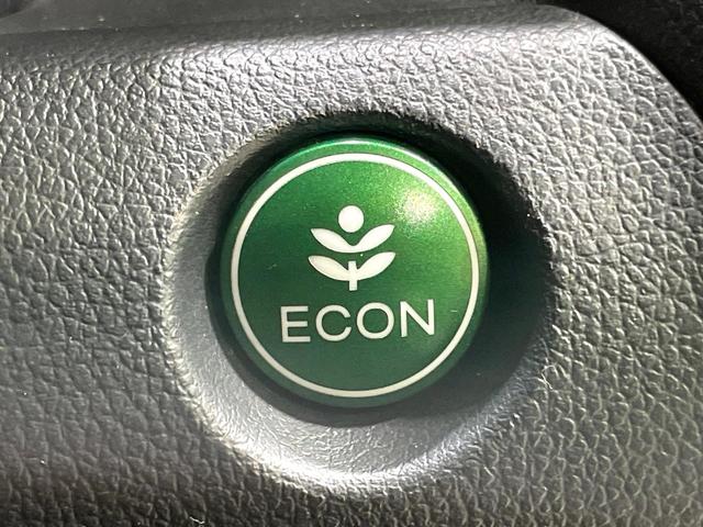 N-BOX G・Lパッケージ 純正ナビ 電動スライドドア バックカメラ 禁煙車 ETC スマートキー LEDヘッドライト Bluetooth接続 オートエアコン CD/DVD再生 アイドリングストップ 衝突安全ボディ(36枚目)