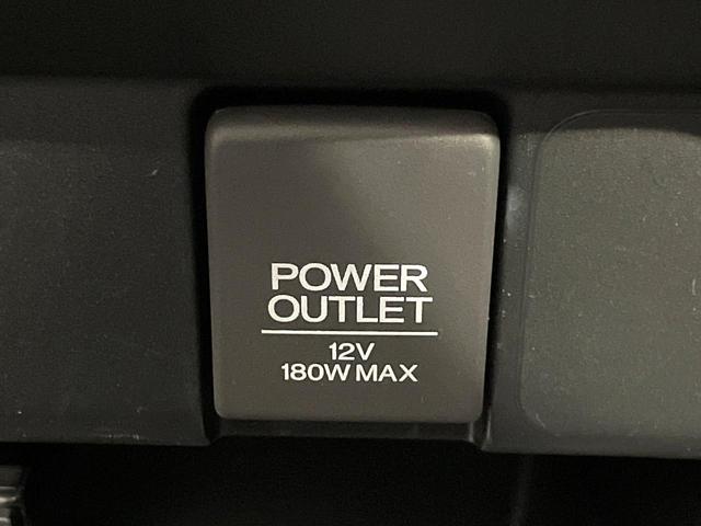 N-BOX G・Lパッケージ 純正ナビ 電動スライドドア バックカメラ 禁煙車 ETC スマートキー LEDヘッドライト Bluetooth接続 オートエアコン CD/DVD再生 アイドリングストップ 衝突安全ボディ(37枚目)