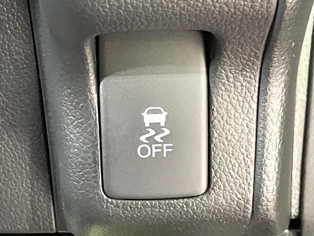 N-BOX G・Lパッケージ 純正ナビ 電動スライドドア バックカメラ 禁煙車 ETC スマートキー LEDヘッドライト Bluetooth接続 オートエアコン CD/DVD再生 アイドリングストップ 衝突安全ボディ(38枚目)