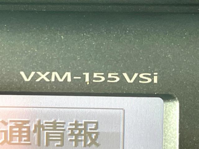 N-BOX G・Lパッケージ 純正ナビ 電動スライドドア バックカメラ 禁煙車 ETC スマートキー LEDヘッドライト Bluetooth接続 オートエアコン CD/DVD再生 アイドリングストップ 衝突安全ボディ(40枚目)