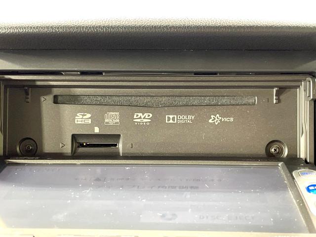 N-BOX G・Lパッケージ 純正ナビ 電動スライドドア バックカメラ 禁煙車 ETC スマートキー LEDヘッドライト Bluetooth接続 オートエアコン CD/DVD再生 アイドリングストップ 衝突安全ボディ(41枚目)