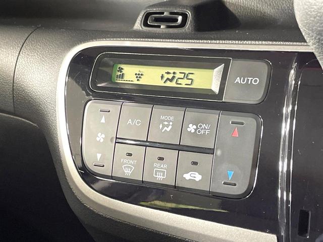 N-BOX G・Lパッケージ 純正ナビ 電動スライドドア バックカメラ 禁煙車 ETC スマートキー LEDヘッドライト Bluetooth接続 オートエアコン CD/DVD再生 アイドリングストップ 衝突安全ボディ(42枚目)