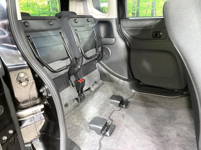 N-BOX G・Lパッケージ 純正ナビ 電動スライドドア バックカメラ 禁煙車 ETC スマートキー LEDヘッドライト Bluetooth接続 オートエアコン CD/DVD再生 アイドリングストップ 衝突安全ボディ(44枚目)