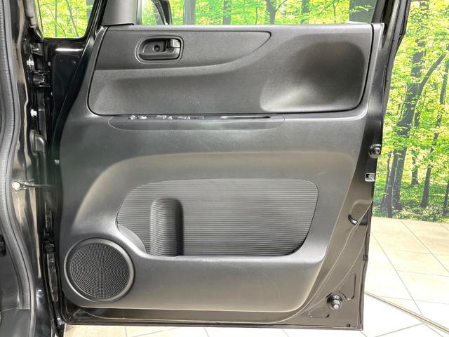 N-BOX G・Lパッケージ 純正ナビ 電動スライドドア バックカメラ 禁煙車 ETC スマートキー LEDヘッドライト Bluetooth接続 オートエアコン CD/DVD再生 アイドリングストップ 衝突安全ボディ(48枚目)