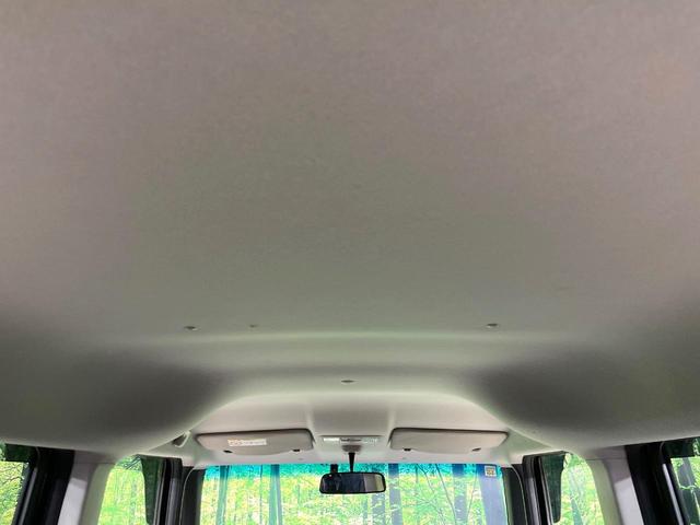 N-BOX G・Lパッケージ 純正ナビ 電動スライドドア バックカメラ 禁煙車 ETC スマートキー LEDヘッドライト Bluetooth接続 オートエアコン CD/DVD再生 アイドリングストップ 衝突安全ボディ(49枚目)