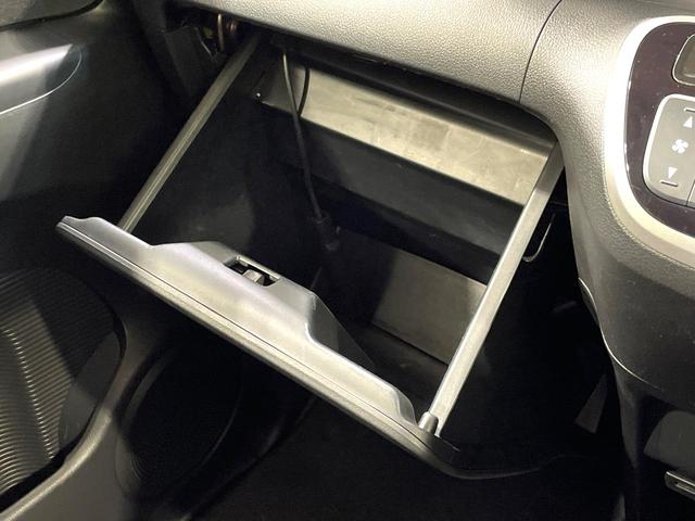 N-BOX G・Lパッケージ 純正ナビ 電動スライドドア バックカメラ 禁煙車 ETC スマートキー LEDヘッドライト Bluetooth接続 オートエアコン CD/DVD再生 アイドリングストップ 衝突安全ボディ(50枚目)