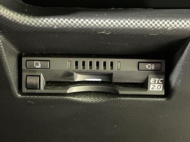 ライズ G ハイブリッド 純正9型ディスプレイ 衝突軽減装置 バックカメラ ETC LEDヘッドライト オートマチックハイビーム 純正16インチアルミホイール スマートキー プッシュスタート 電子パーキング(6枚目)