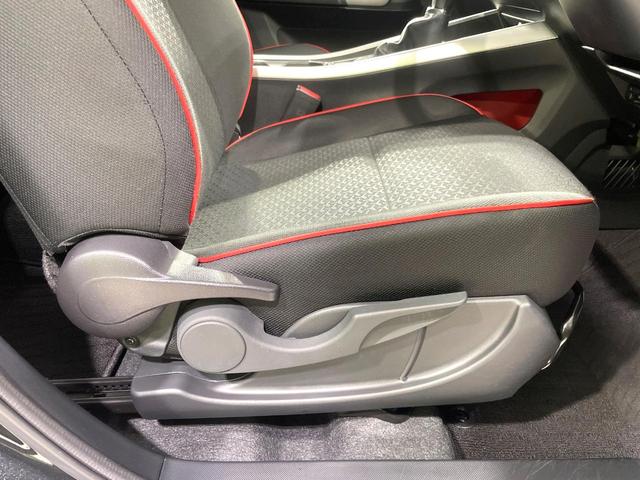 ライズ G ハイブリッド 純正9型ディスプレイ 衝突軽減装置 バックカメラ ETC LEDヘッドライト オートマチックハイビーム 純正16インチアルミホイール スマートキー プッシュスタート 電子パーキング(34枚目)