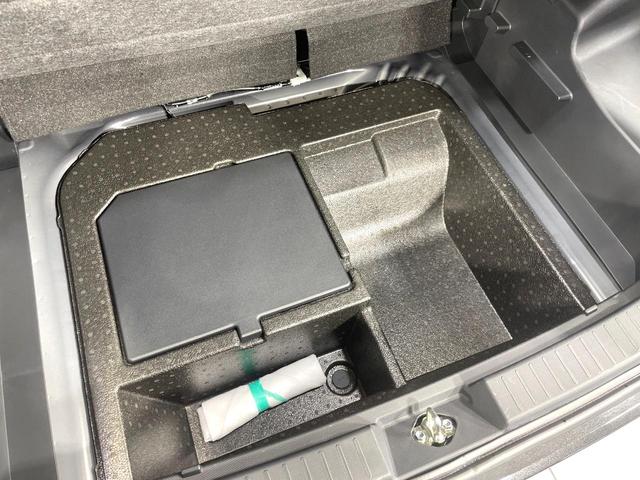 ライズ G ハイブリッド 純正9型ディスプレイ 衝突軽減装置 バックカメラ ETC LEDヘッドライト オートマチックハイビーム 純正16インチアルミホイール スマートキー プッシュスタート 電子パーキング(39枚目)