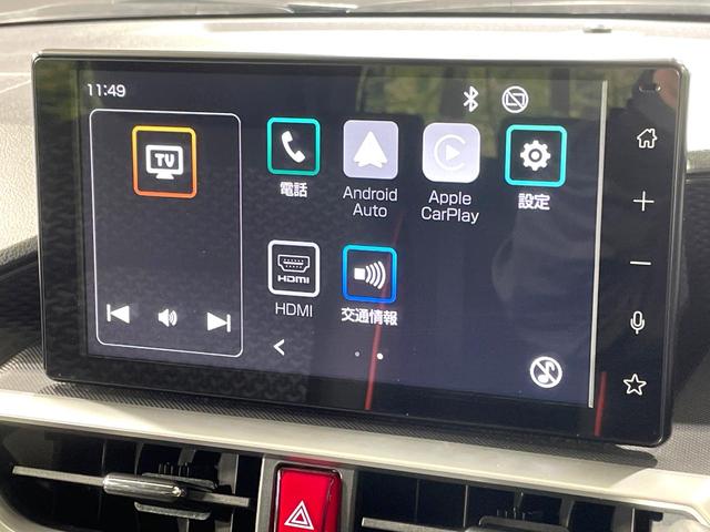 ライズ G ハイブリッド 純正9型ディスプレイ 衝突軽減装置 バックカメラ ETC LEDヘッドライト オートマチックハイビーム 純正16インチアルミホイール スマートキー プッシュスタート 電子パーキング(45枚目)