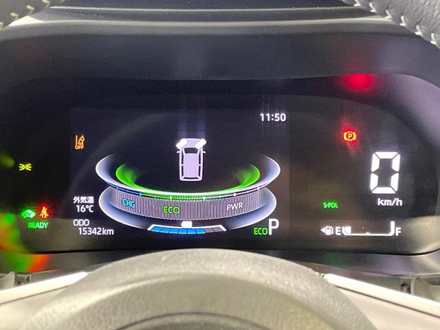 ライズ G ハイブリッド 純正9型ディスプレイ 衝突軽減装置 バックカメラ ETC LEDヘッドライト オートマチックハイビーム 純正16インチアルミホイール スマートキー プッシュスタート 電子パーキング(46枚目)
