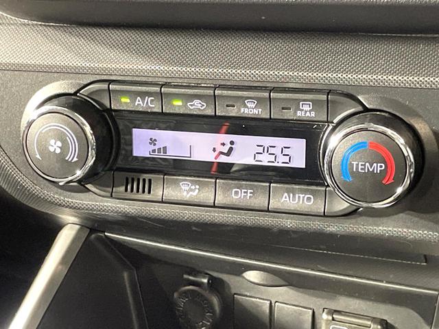 ライズ G ハイブリッド 純正9型ディスプレイ 衝突軽減装置 バックカメラ ETC LEDヘッドライト オートマチックハイビーム 純正16インチアルミホイール スマートキー プッシュスタート 電子パーキング(47枚目)