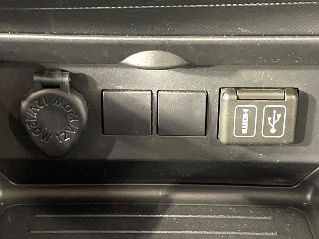 ライズ G ハイブリッド 純正9型ディスプレイ 衝突軽減装置 バックカメラ ETC LEDヘッドライト オートマチックハイビーム 純正16インチアルミホイール スマートキー プッシュスタート 電子パーキング(48枚目)