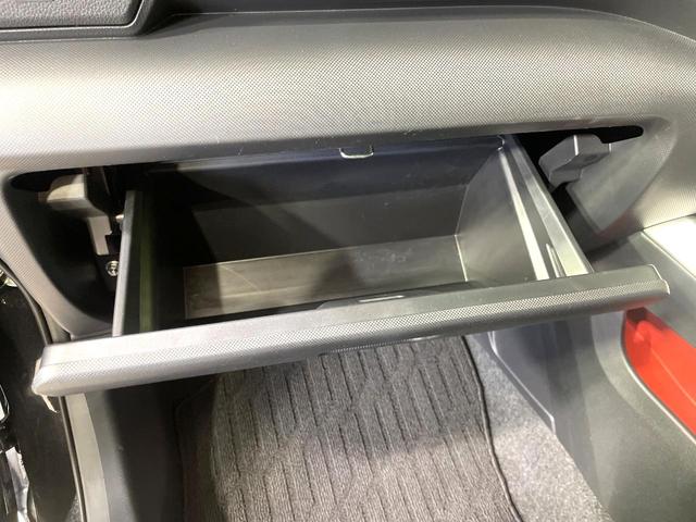 ライズ G ハイブリッド 純正9型ディスプレイ 衝突軽減装置 バックカメラ ETC LEDヘッドライト オートマチックハイビーム 純正16インチアルミホイール スマートキー プッシュスタート 電子パーキング(50枚目)