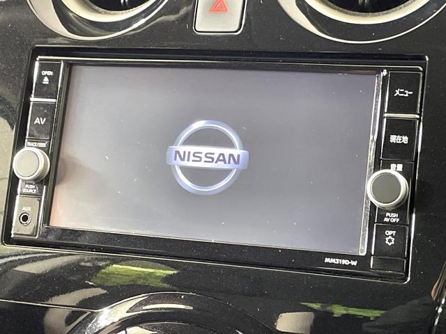 ノート e-パワー X 純正ナビ 禁煙 衝突軽減装置 全周囲カメラ レーダークルーズ 車線逸脱警報 デジタルインナーミラー ドラレコ ETC Bluetooth接続 LEDヘッド オートエアコン 純正15インチアルミホイール(3枚目)
