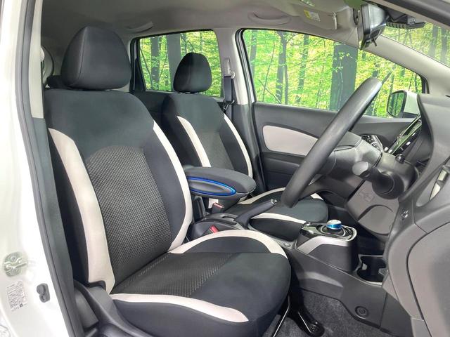 ノート e-パワー X 純正ナビ 禁煙 衝突軽減装置 全周囲カメラ レーダークルーズ 車線逸脱警報 デジタルインナーミラー ドラレコ ETC Bluetooth接続 LEDヘッド オートエアコン 純正15インチアルミホイール(8枚目)