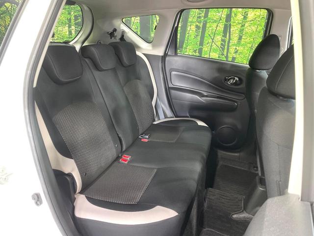 ノート e-パワー X 純正ナビ 禁煙 衝突軽減装置 全周囲カメラ レーダークルーズ 車線逸脱警報 デジタルインナーミラー ドラレコ ETC Bluetooth接続 LEDヘッド オートエアコン 純正15インチアルミホイール(9枚目)