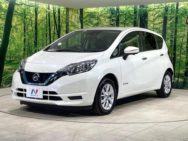 ノート e-パワー X 純正ナビ 禁煙 衝突軽減装置 全周囲カメラ レーダークルーズ 車線逸脱警報 デジタルインナーミラー ドラレコ ETC Bluetooth接続 LEDヘッド オートエアコン 純正15インチアルミホイール(24枚目)