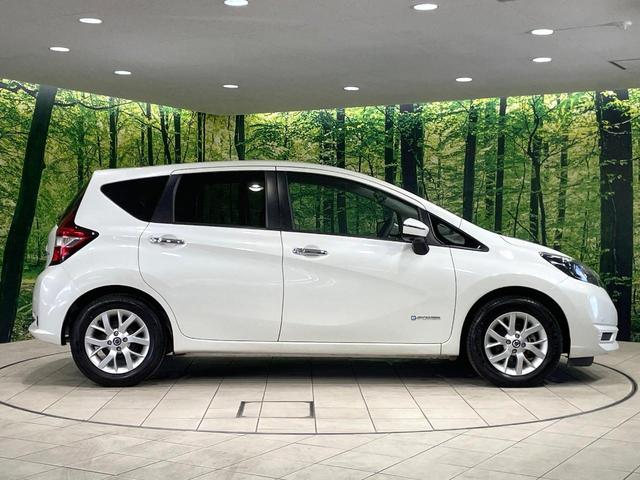 ノート e-パワー X 純正ナビ 禁煙 衝突軽減装置 全周囲カメラ レーダークルーズ 車線逸脱警報 デジタルインナーミラー ドラレコ ETC Bluetooth接続 LEDヘッド オートエアコン 純正15インチアルミホイール(27枚目)