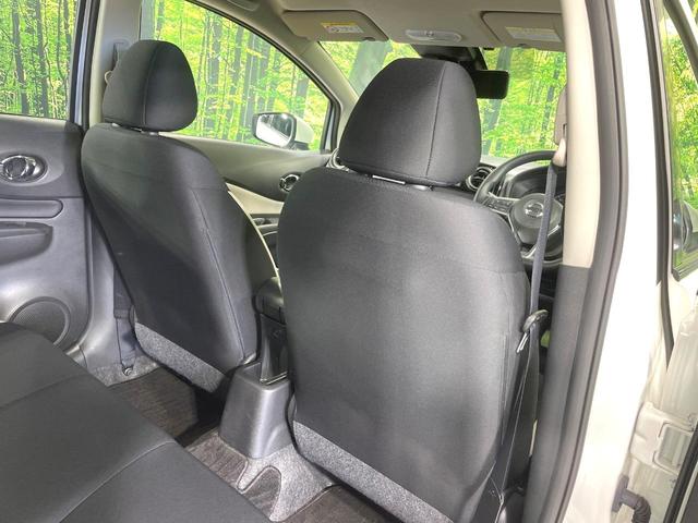 ノート e-パワー X 純正ナビ 禁煙 衝突軽減装置 全周囲カメラ レーダークルーズ 車線逸脱警報 デジタルインナーミラー ドラレコ ETC Bluetooth接続 LEDヘッド オートエアコン 純正15インチアルミホイール(36枚目)