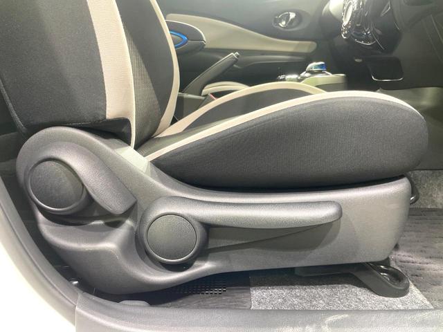 ノート e-パワー X 純正ナビ 禁煙 衝突軽減装置 全周囲カメラ レーダークルーズ 車線逸脱警報 デジタルインナーミラー ドラレコ ETC Bluetooth接続 LEDヘッド オートエアコン 純正15インチアルミホイール(37枚目)