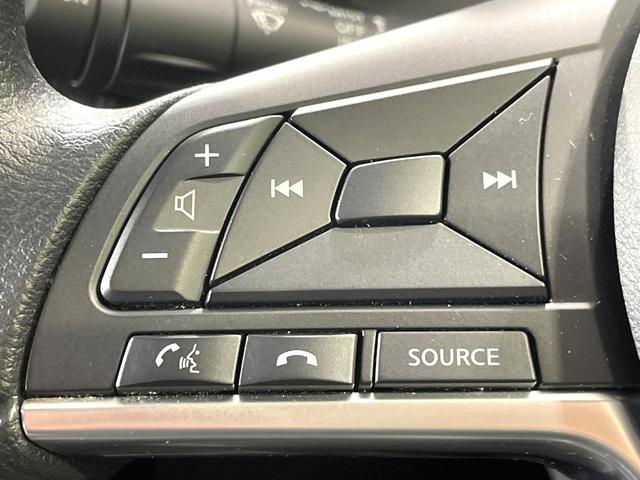 ノート e-パワー X 純正ナビ 禁煙 衝突軽減装置 全周囲カメラ レーダークルーズ 車線逸脱警報 デジタルインナーミラー ドラレコ ETC Bluetooth接続 LEDヘッド オートエアコン 純正15インチアルミホイール(42枚目)