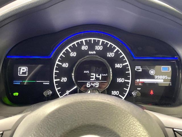 ノート e-パワー X 純正ナビ 禁煙 衝突軽減装置 全周囲カメラ レーダークルーズ 車線逸脱警報 デジタルインナーミラー ドラレコ ETC Bluetooth接続 LEDヘッド オートエアコン 純正15インチアルミホイール(45枚目)