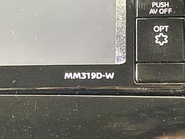 ノート e-パワー X 純正ナビ 禁煙 衝突軽減装置 全周囲カメラ レーダークルーズ 車線逸脱警報 デジタルインナーミラー ドラレコ ETC Bluetooth接続 LEDヘッド オートエアコン 純正15インチアルミホイール(47枚目)