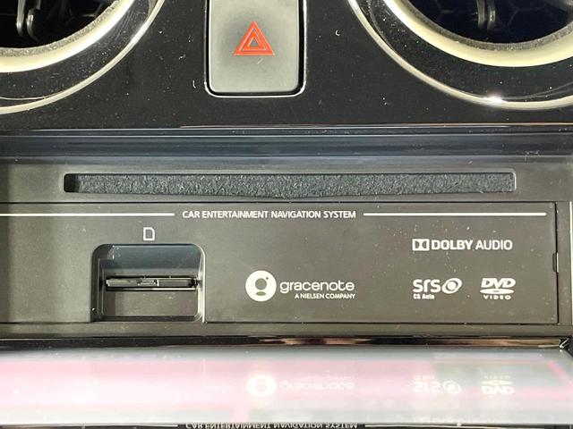 ノート e-パワー X 純正ナビ 禁煙 衝突軽減装置 全周囲カメラ レーダークルーズ 車線逸脱警報 デジタルインナーミラー ドラレコ ETC Bluetooth接続 LEDヘッド オートエアコン 純正15インチアルミホイール(48枚目)