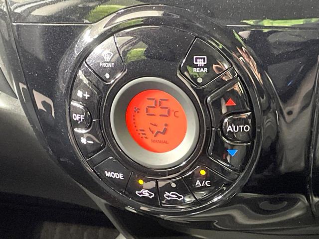 ノート e-パワー X 純正ナビ 禁煙 衝突軽減装置 全周囲カメラ レーダークルーズ 車線逸脱警報 デジタルインナーミラー ドラレコ ETC Bluetooth接続 LEDヘッド オートエアコン 純正15インチアルミホイール(49枚目)