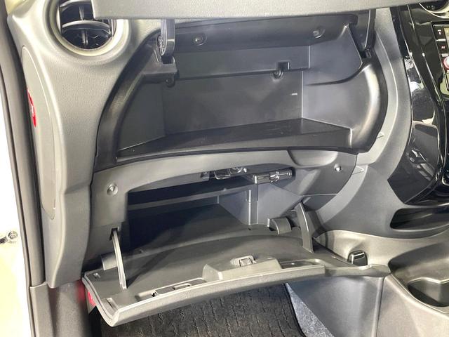 ノート e-パワー X 純正ナビ 禁煙 衝突軽減装置 全周囲カメラ レーダークルーズ 車線逸脱警報 デジタルインナーミラー ドラレコ ETC Bluetooth接続 LEDヘッド オートエアコン 純正15インチアルミホイール(54枚目)
