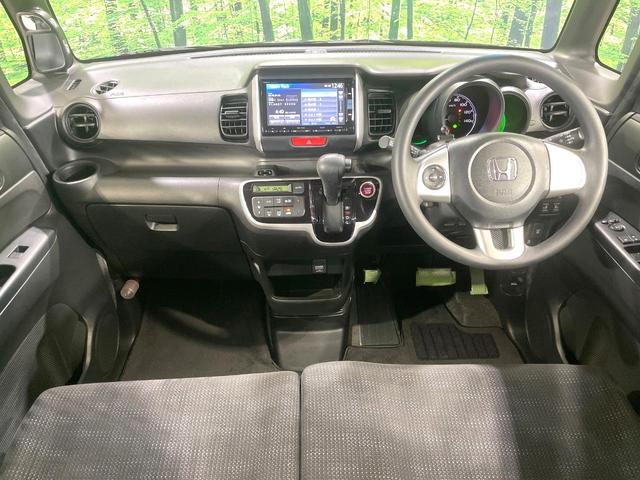 N-BOX G・Lパッケージ 純正ナビ 両側電動ドア 衝突軽減装置 バックカメラ ETC HIDヘッド オートライト オートエアコン Bluetooth接続 シートバックテーブル リアロールサンシェード 横滑り防止装置 禁煙車(2枚目)