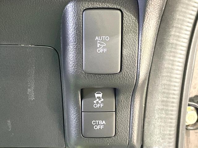 N-BOX G・Lパッケージ 純正ナビ 両側電動ドア 衝突軽減装置 バックカメラ ETC HIDヘッド オートライト オートエアコン Bluetooth接続 シートバックテーブル リアロールサンシェード 横滑り防止装置 禁煙車(5枚目)