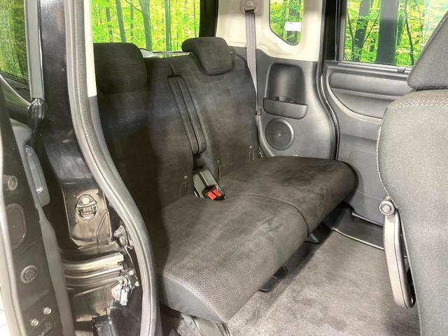 N-BOX G・Lパッケージ 純正ナビ 両側電動ドア 衝突軽減装置 バックカメラ ETC HIDヘッド オートライト オートエアコン Bluetooth接続 シートバックテーブル リアロールサンシェード 横滑り防止装置 禁煙車(9枚目)