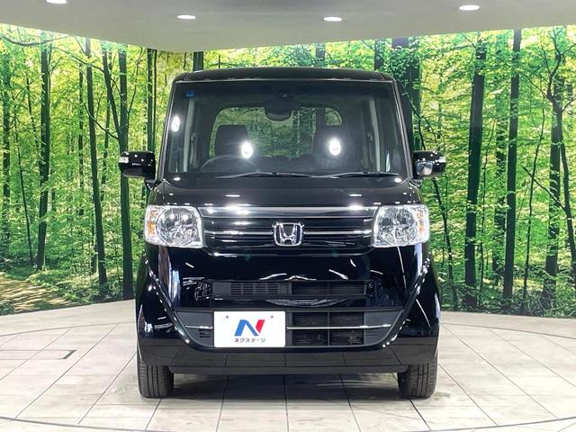 N-BOX G・Lパッケージ 純正ナビ 両側電動ドア 衝突軽減装置 バックカメラ ETC HIDヘッド オートライト オートエアコン Bluetooth接続 シートバックテーブル リアロールサンシェード 横滑り防止装置 禁煙車(14枚目)