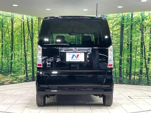 N-BOX G・Lパッケージ 純正ナビ 両側電動ドア 衝突軽減装置 バックカメラ ETC HIDヘッド オートライト オートエアコン Bluetooth接続 シートバックテーブル リアロールサンシェード 横滑り防止装置 禁煙車(15枚目)