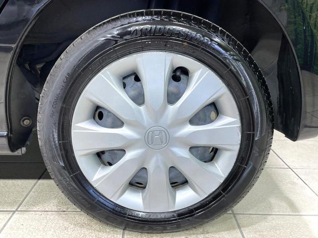 N-BOX G・Lパッケージ 純正ナビ 両側電動ドア 衝突軽減装置 バックカメラ ETC HIDヘッド オートライト オートエアコン Bluetooth接続 シートバックテーブル リアロールサンシェード 横滑り防止装置 禁煙車(29枚目)