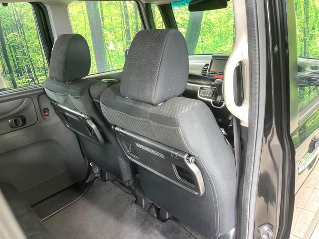 N-BOX G・Lパッケージ 純正ナビ 両側電動ドア 衝突軽減装置 バックカメラ ETC HIDヘッド オートライト オートエアコン Bluetooth接続 シートバックテーブル リアロールサンシェード 横滑り防止装置 禁煙車(36枚目)