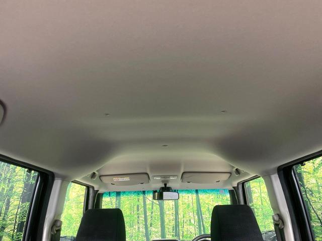 N-BOX G・Lパッケージ 純正ナビ 両側電動ドア 衝突軽減装置 バックカメラ ETC HIDヘッド オートライト オートエアコン Bluetooth接続 シートバックテーブル リアロールサンシェード 横滑り防止装置 禁煙車(39枚目)